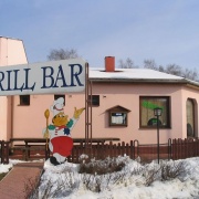 Grill Bar Suzuki