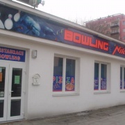 Bowling Nikita