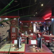 Bar Crazy