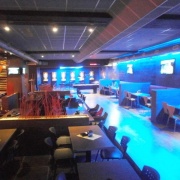 Atlant Bar