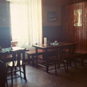 U Podkovy