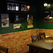 Irish Grill Pub