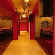 Music Bar Alterna