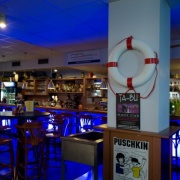 Bowling Bar Scéna