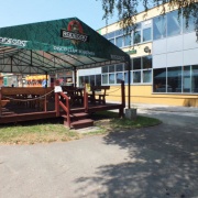 Restaurace Bohemia klub