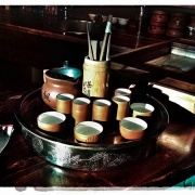 Dobrá Čajovna Chomutov