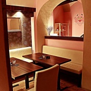 Kavárna Pink Panther Cafe