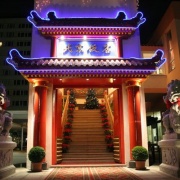 Restaurace Peking