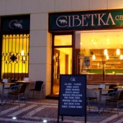 Cibetka Café