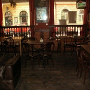 Hany Bany Café Bar